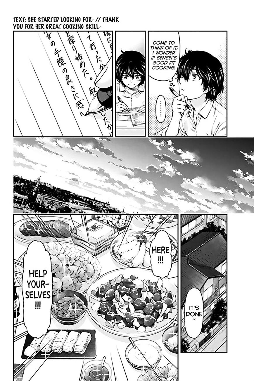 Domestic na Kanojo - Chapter 4 [photo 13] - MangaPorn