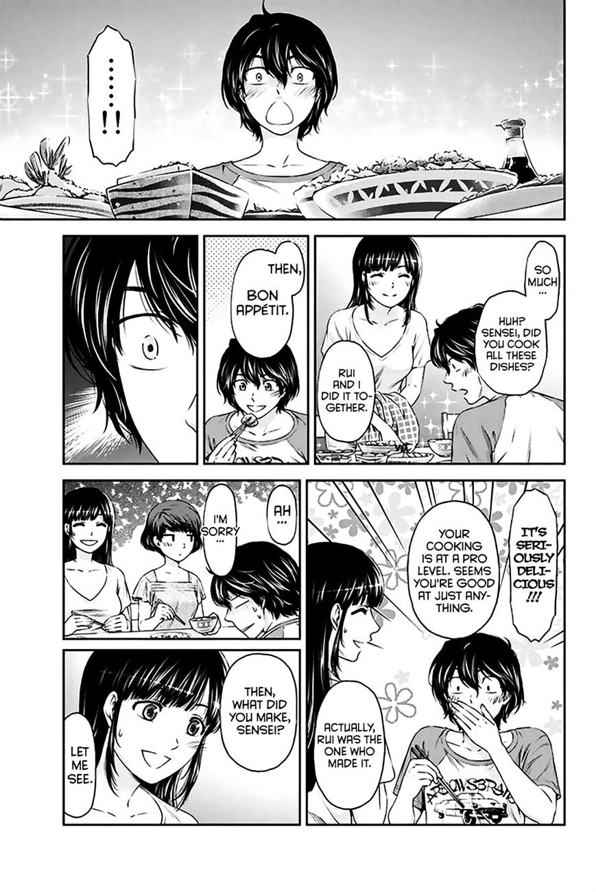 Domestic na Kanojo - Chapter 4 [photo 14] - MangaPorn