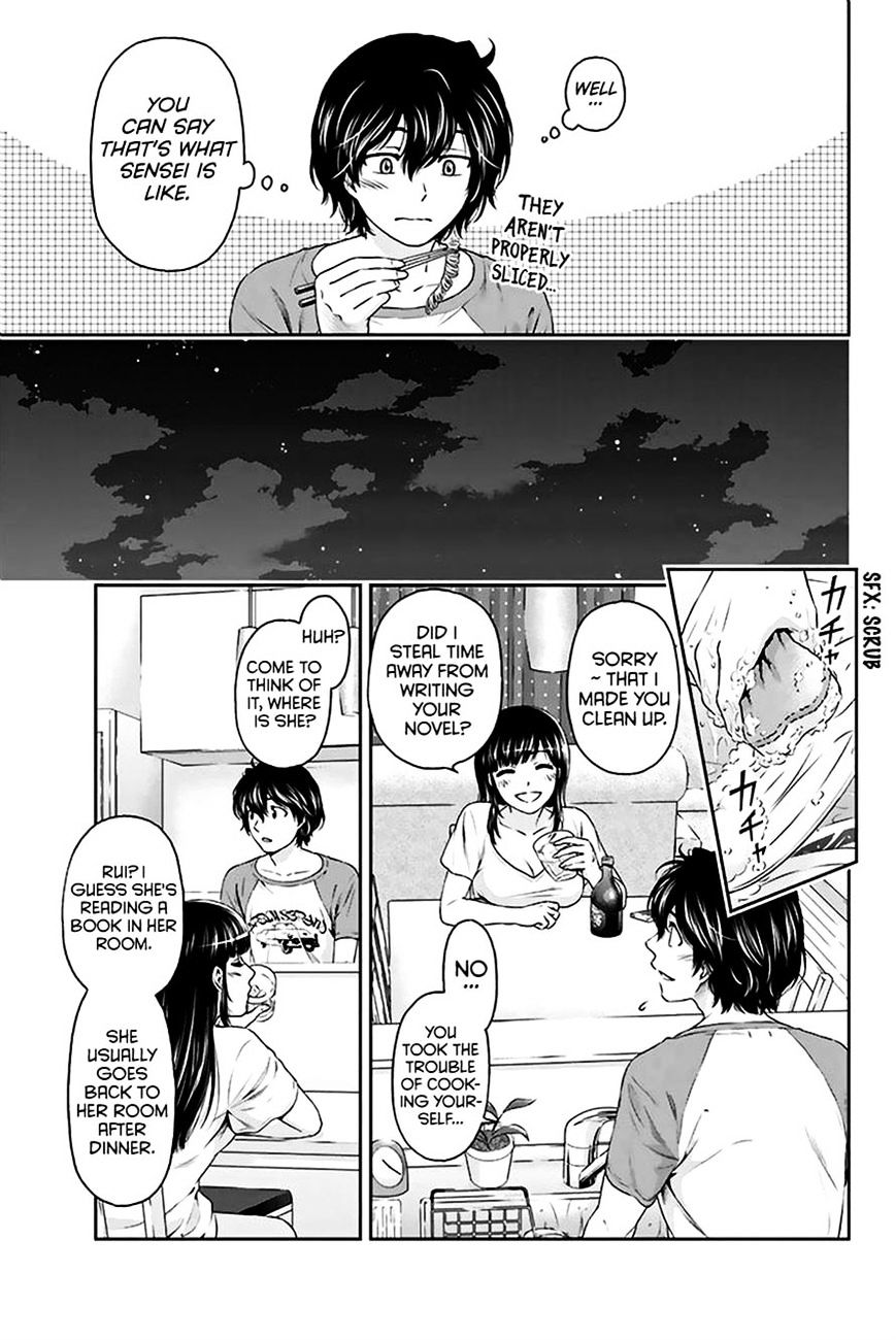 Domestic na Kanojo - Chapter 4 [photo 16] - MangaPorn
