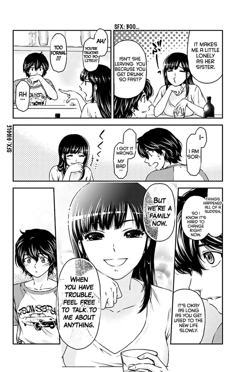 Domestic na Kanojo - Chapter 4 [photo 17] - MangaPorn