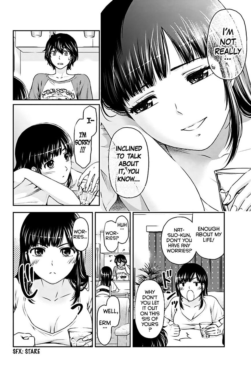 Domestic na Kanojo - Chapter 4 [photo 19] - MangaPorn