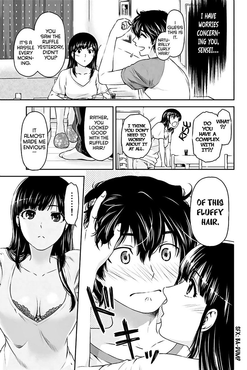 Domestic na Kanojo - Chapter 4 [photo 20] - MangaPorn