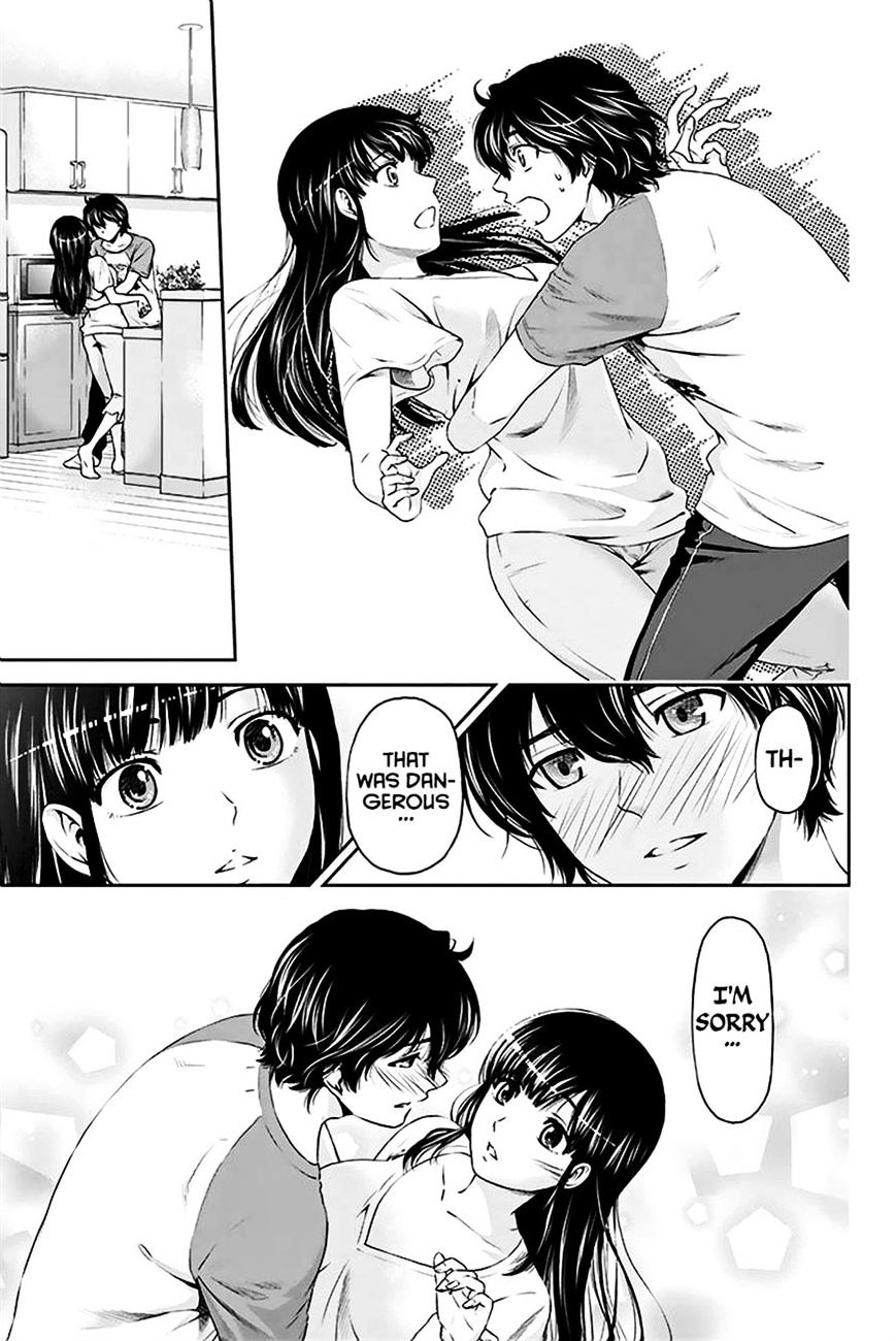 Domestic na Kanojo - Chapter 4 [photo 22] - MangaPorn