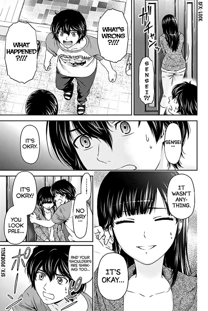 Domestic na Kanojo - Chapter 4 [photo 26] - MangaPorn