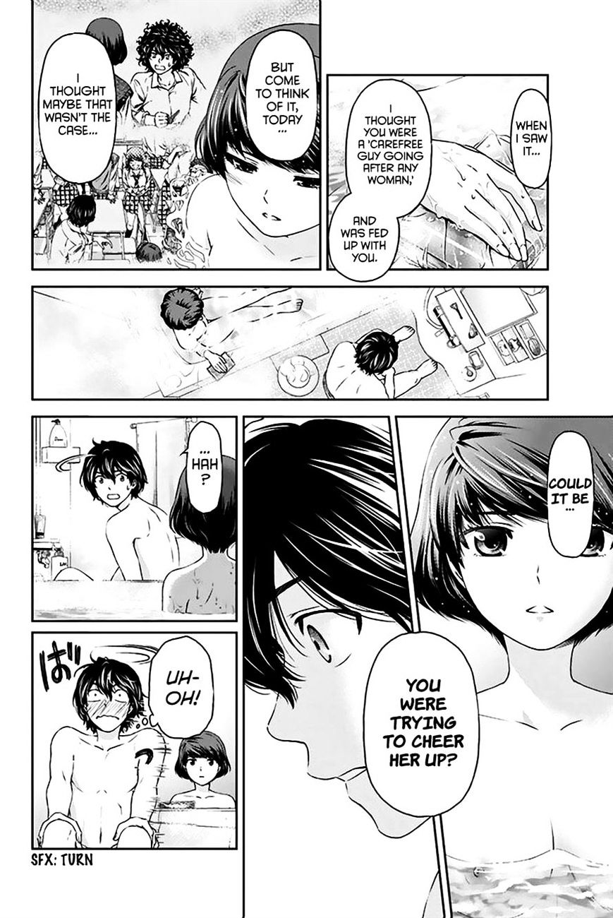 Domestic na Kanojo - Chapter 4 [photo 7] - MangaPorn