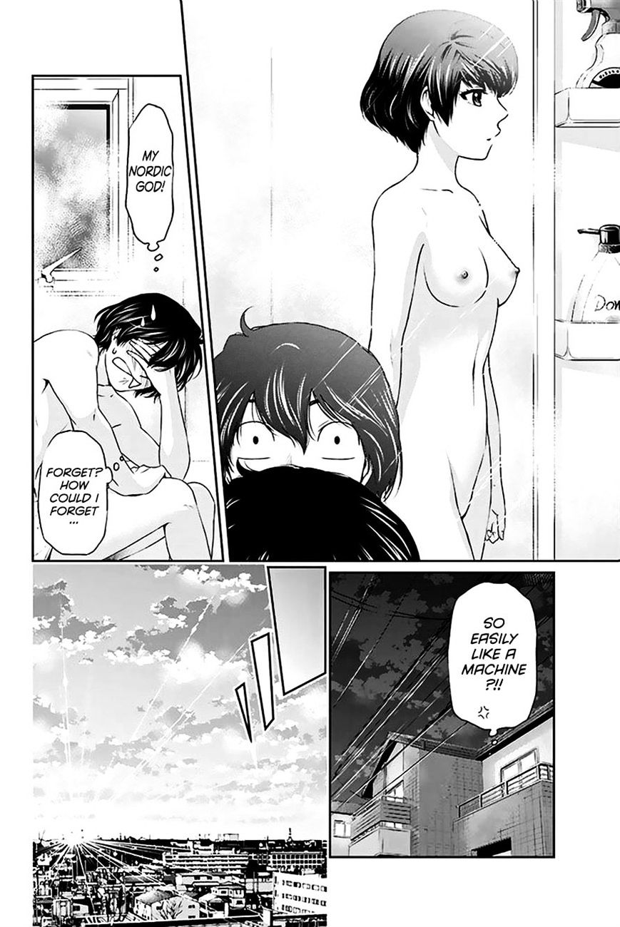 Domestic na Kanojo - Chapter 4 [photo 9] - MangaPorn