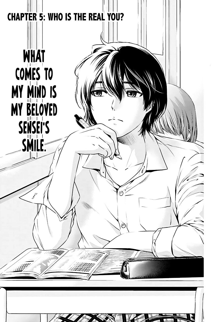 Domestic na Kanojo - Chapter 5 [photo 1] - MangaPorn