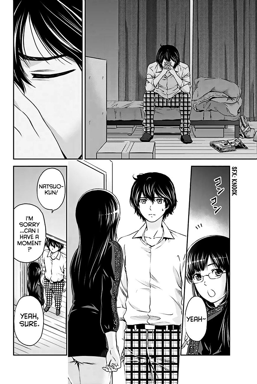 Domestic na Kanojo - Chapter 5 [photo 17] - MangaPorn