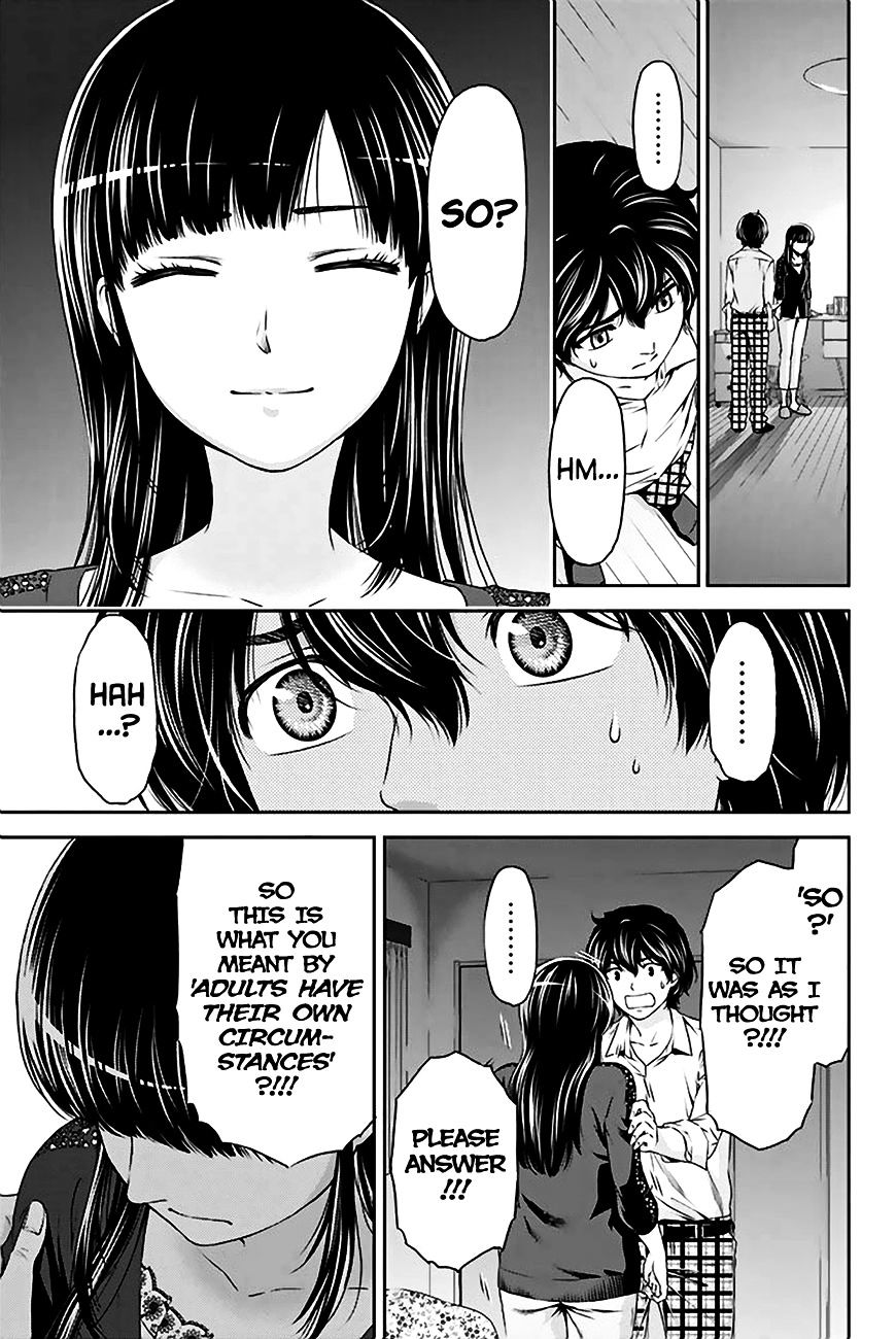 Domestic na Kanojo - Chapter 5 [photo 20] - MangaPorn