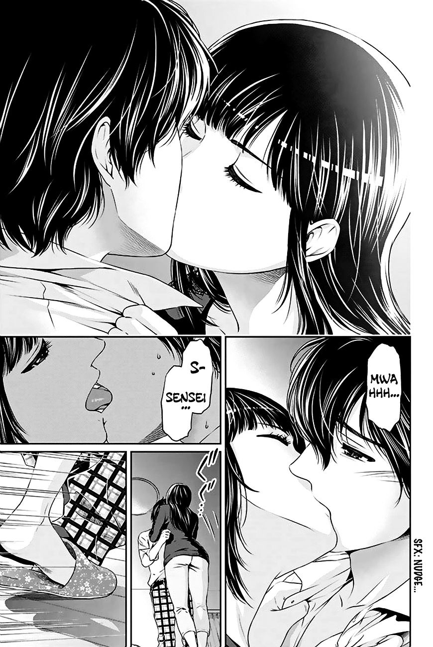 Domestic na Kanojo - Chapter 5 [photo 24] - MangaPorn