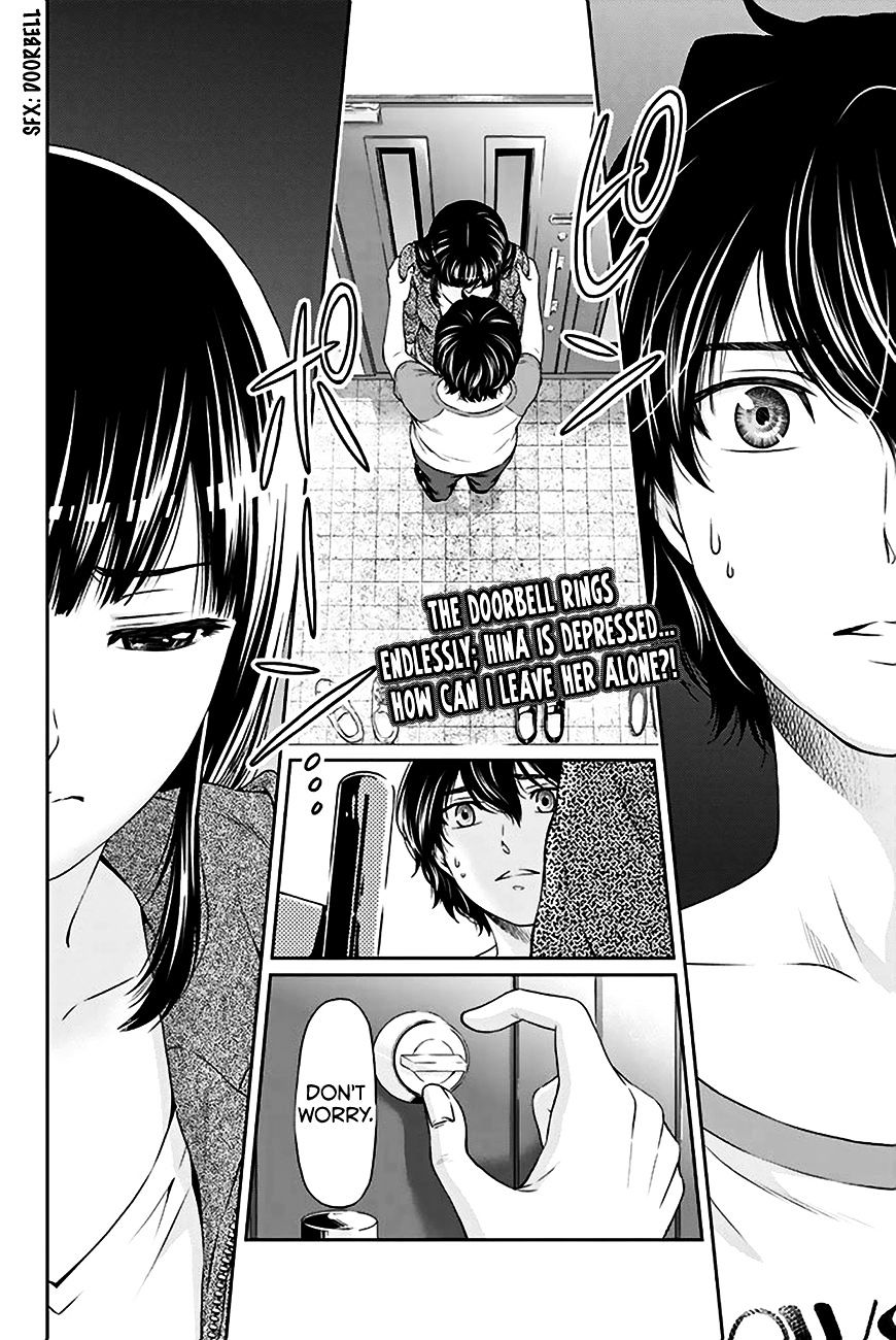 Domestic na Kanojo - Chapter 5 [photo 3] - MangaPorn