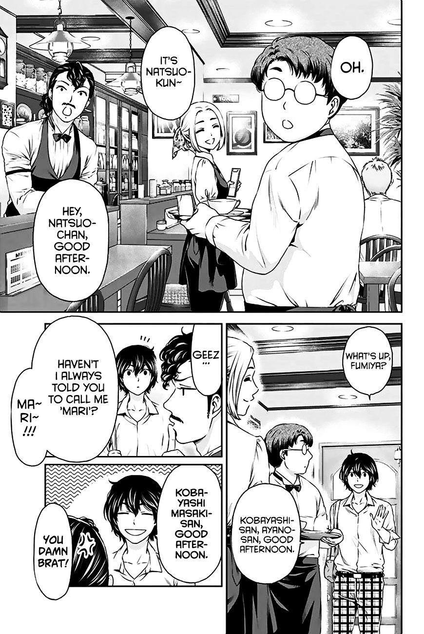Domestic na Kanojo - Chapter 5 [photo 8] - MangaPorn