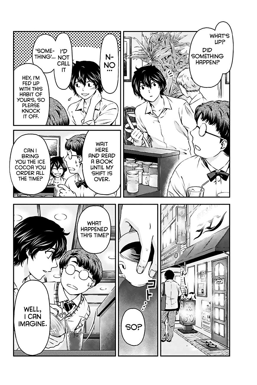 Domestic na Kanojo - Chapter 5 [photo 9] - MangaPorn