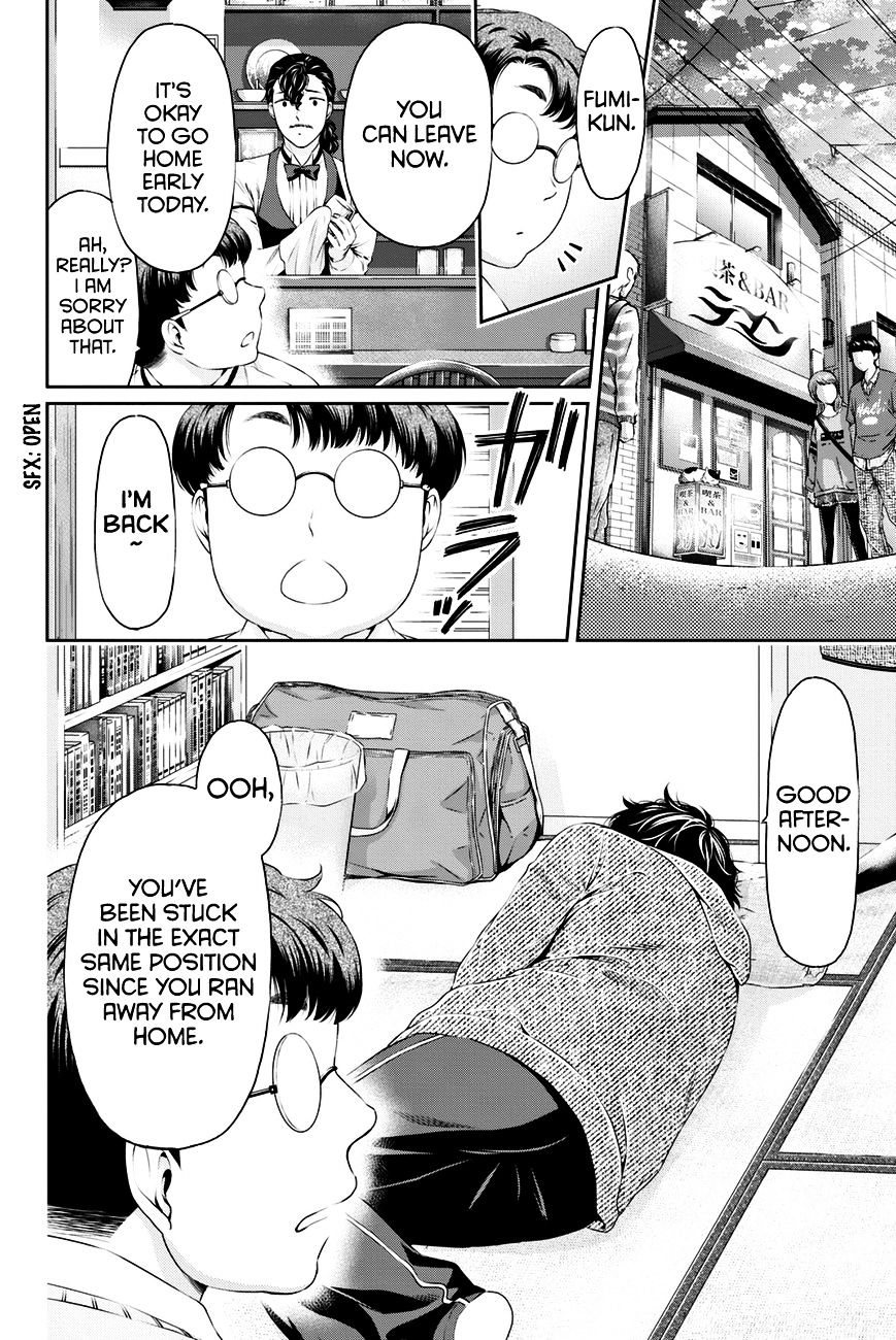 Domestic na Kanojo - Chapter 6 [photo 11] - MangaPorn