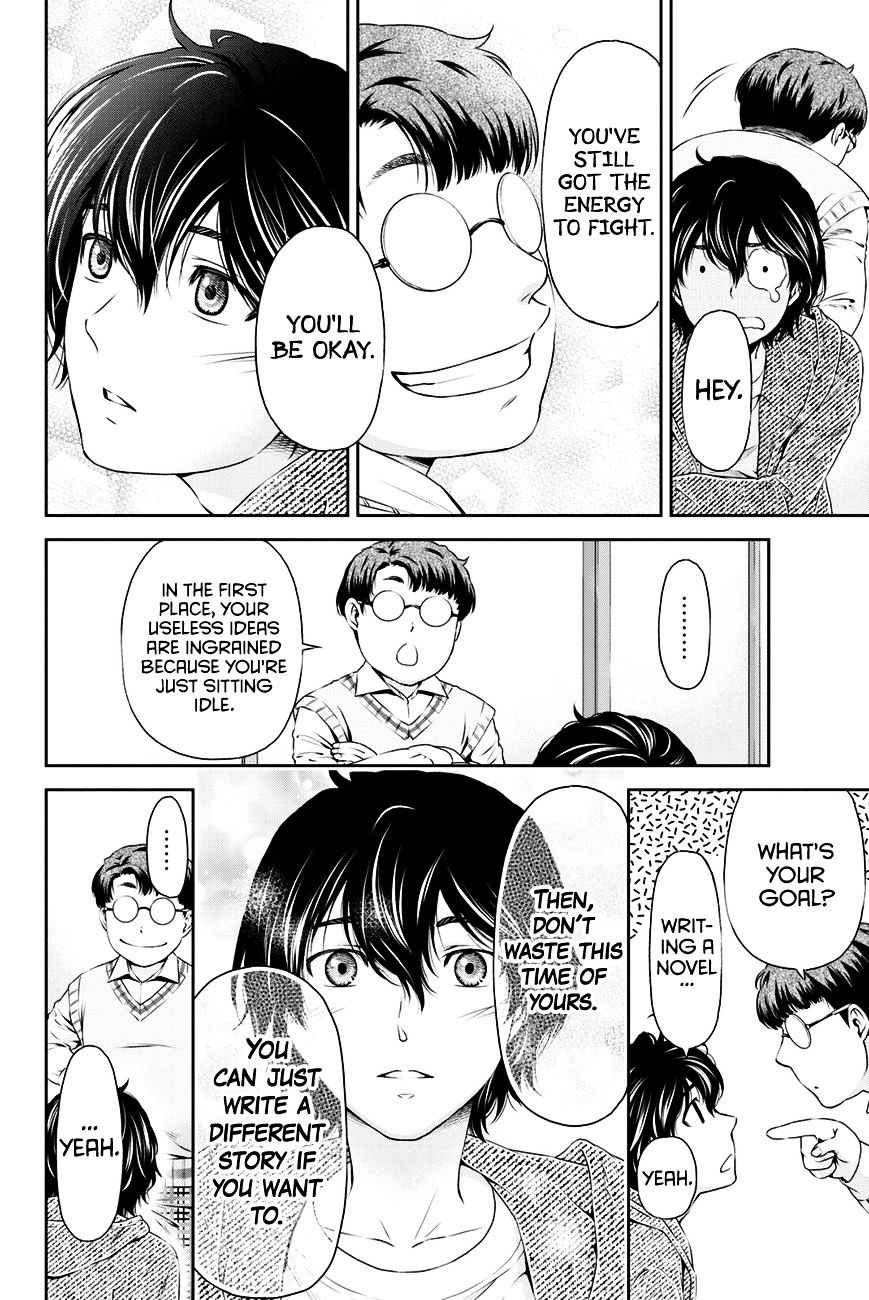 Domestic na Kanojo - Chapter 6 [photo 15] - MangaPorn