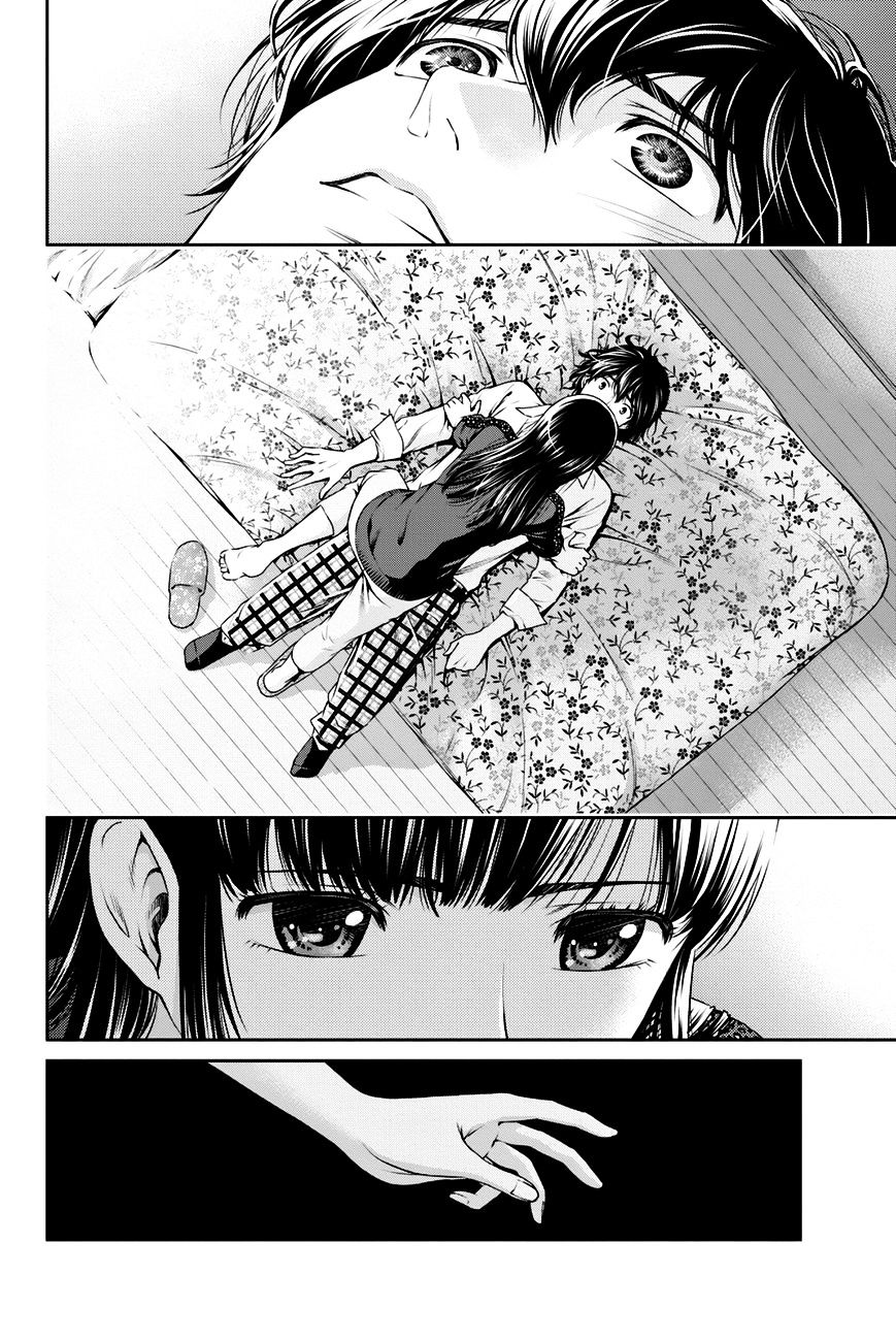 Domestic na Kanojo - Chapter 6 [photo 3] - MangaPorn