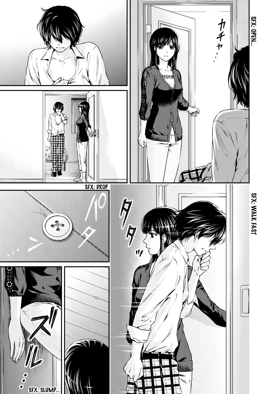 Domestic na Kanojo - Chapter 6 [photo 6] - MangaPorn