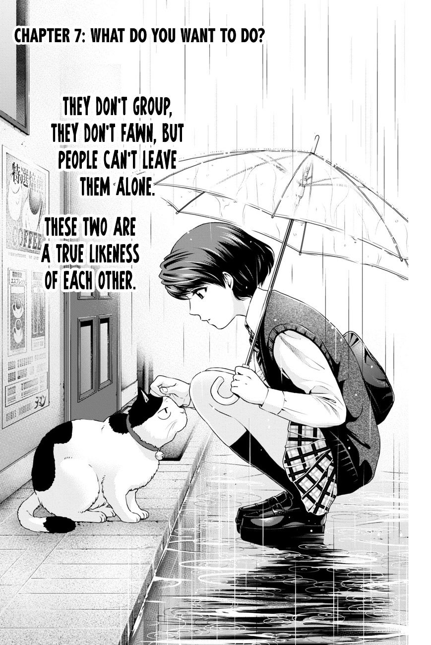 Domestic na Kanojo - Chapter 7 [photo 1] - MangaPorn