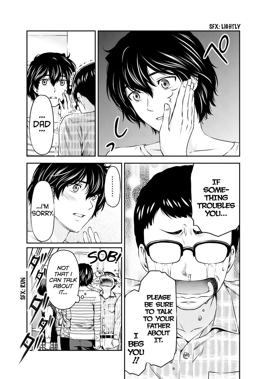 Domestic na Kanojo - Chapter 7 [photo 16] - MangaPorn