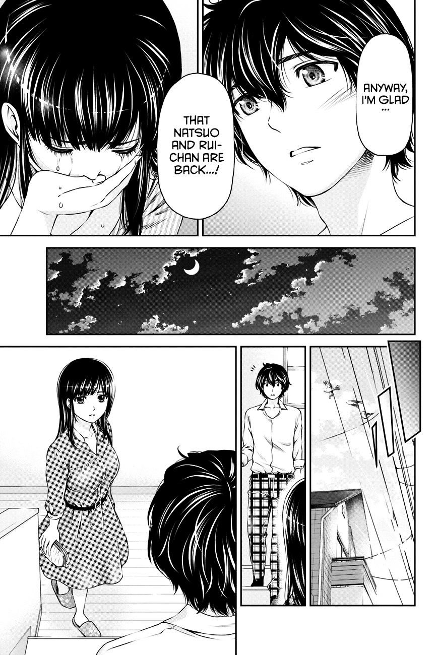 Domestic na Kanojo - Chapter 7 [photo 18] - MangaPorn