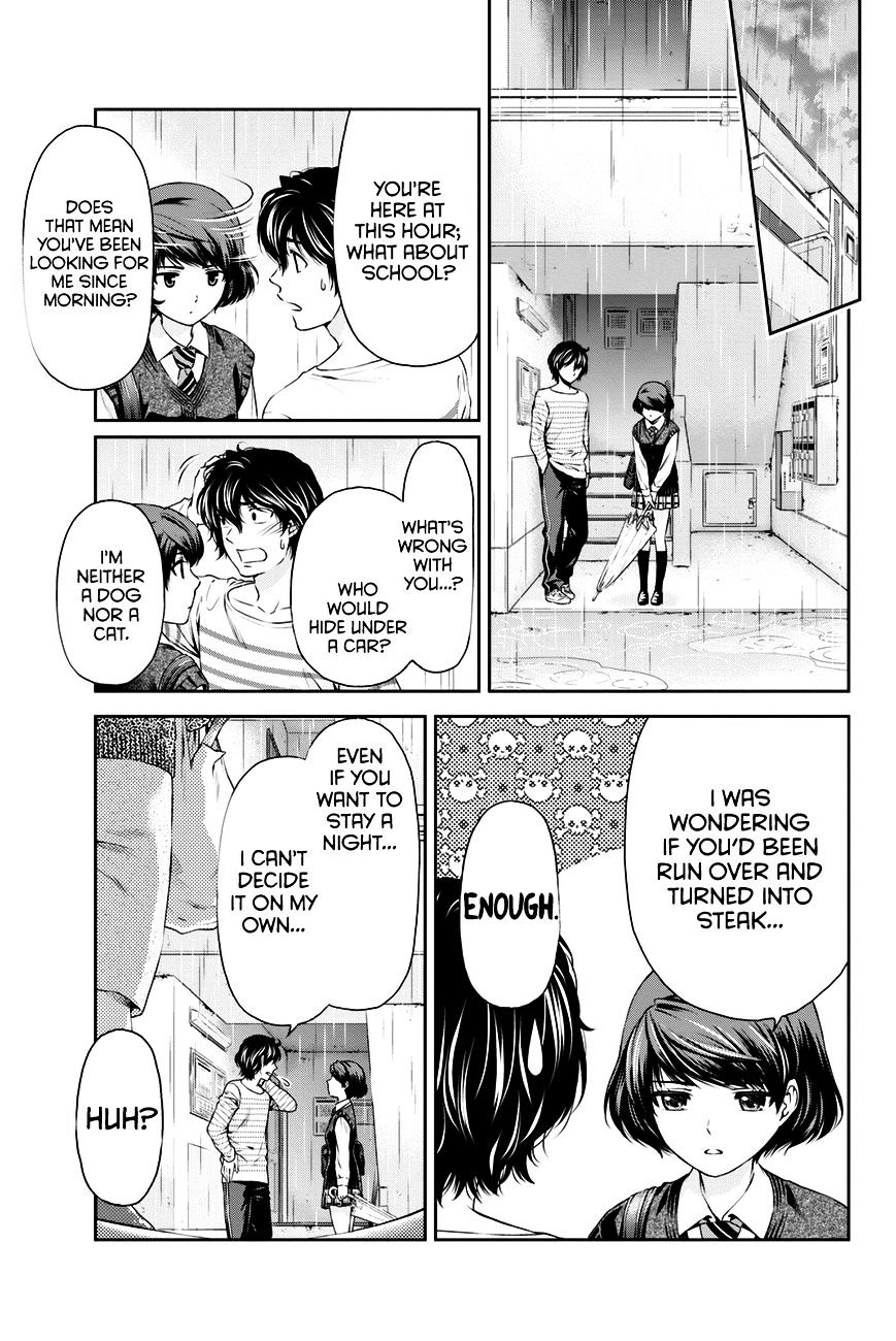 Domestic na Kanojo - Chapter 7 [photo 4] - MangaPorn