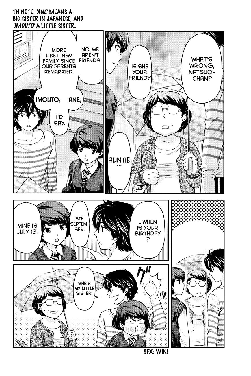 Domestic na Kanojo - Chapter 7 [photo 5] - MangaPorn