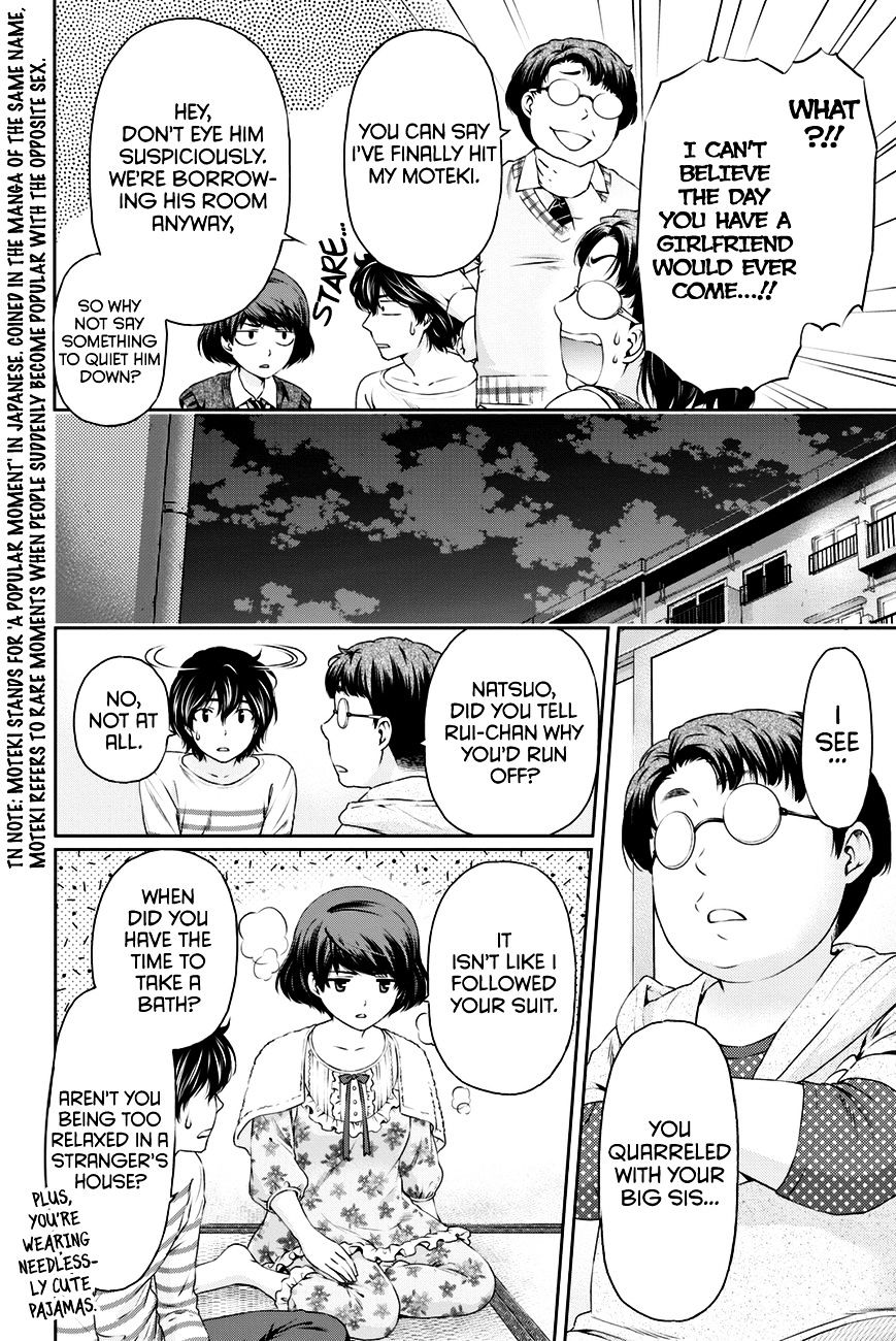 Domestic na Kanojo - Chapter 7 [photo 9] - MangaPorn
