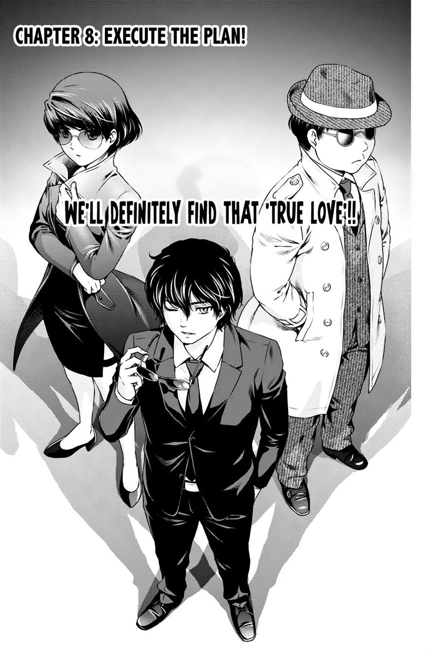 Domestic na Kanojo - Chapter 8 [photo 1] - MangaPorn