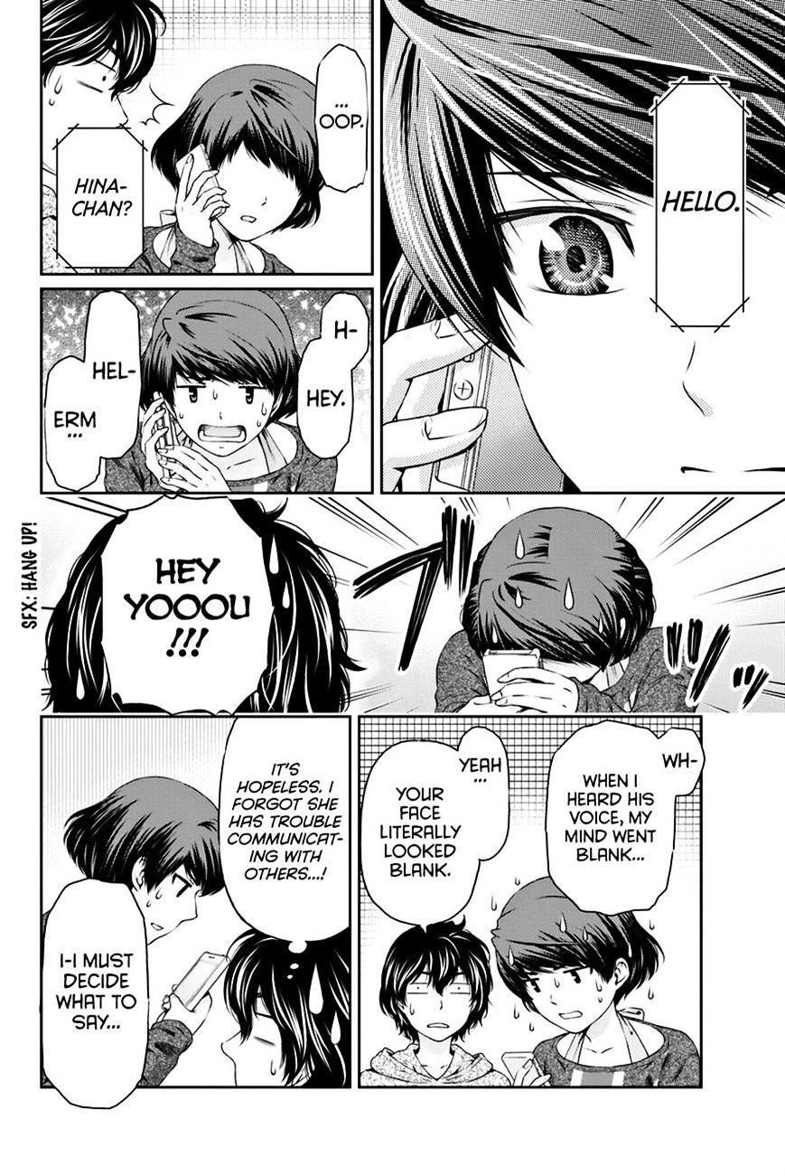 Domestic na Kanojo - Chapter 8 [photo 15] - MangaPorn