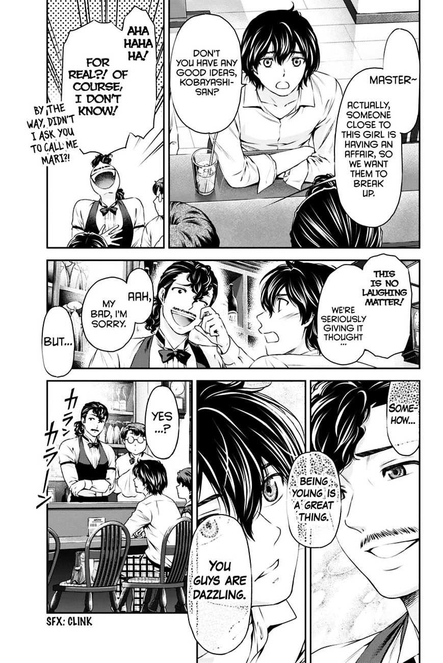 Domestic na Kanojo - Chapter 8 [photo 18] - MangaPorn