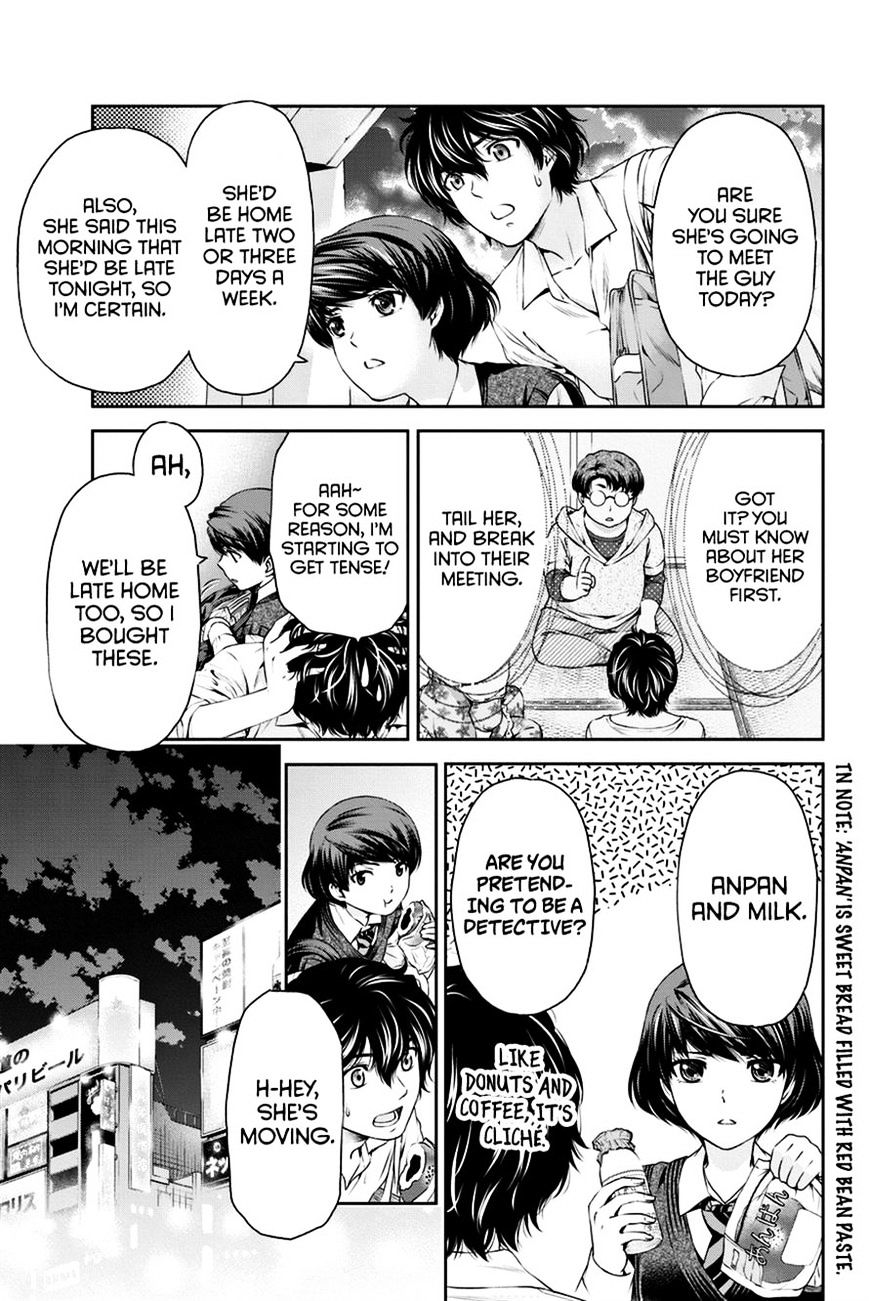 Domestic na Kanojo - Chapter 8 [photo 4] - MangaPorn