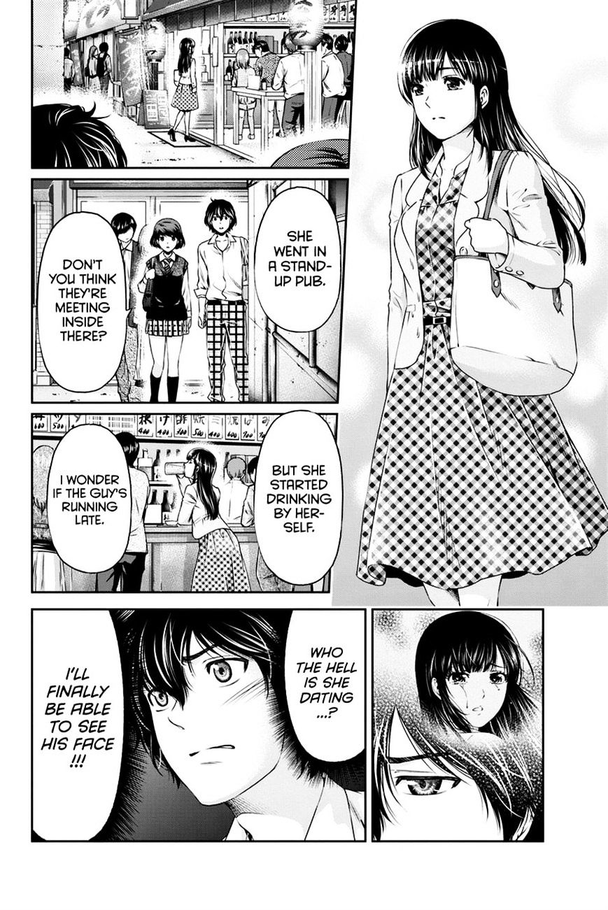 Domestic na Kanojo - Chapter 8 [photo 5] - MangaPorn