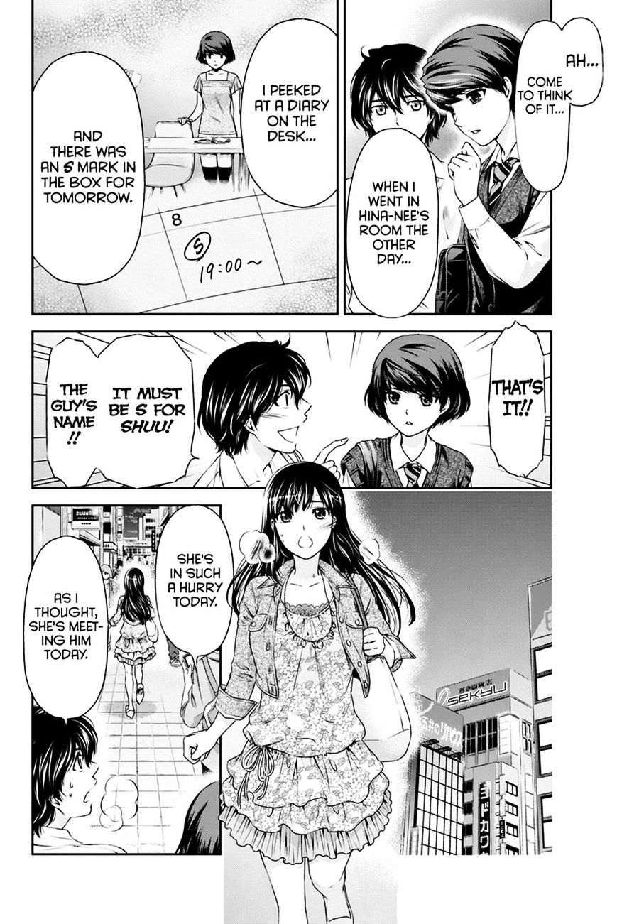 Domestic na Kanojo - Chapter 8 [photo 7] - MangaPorn