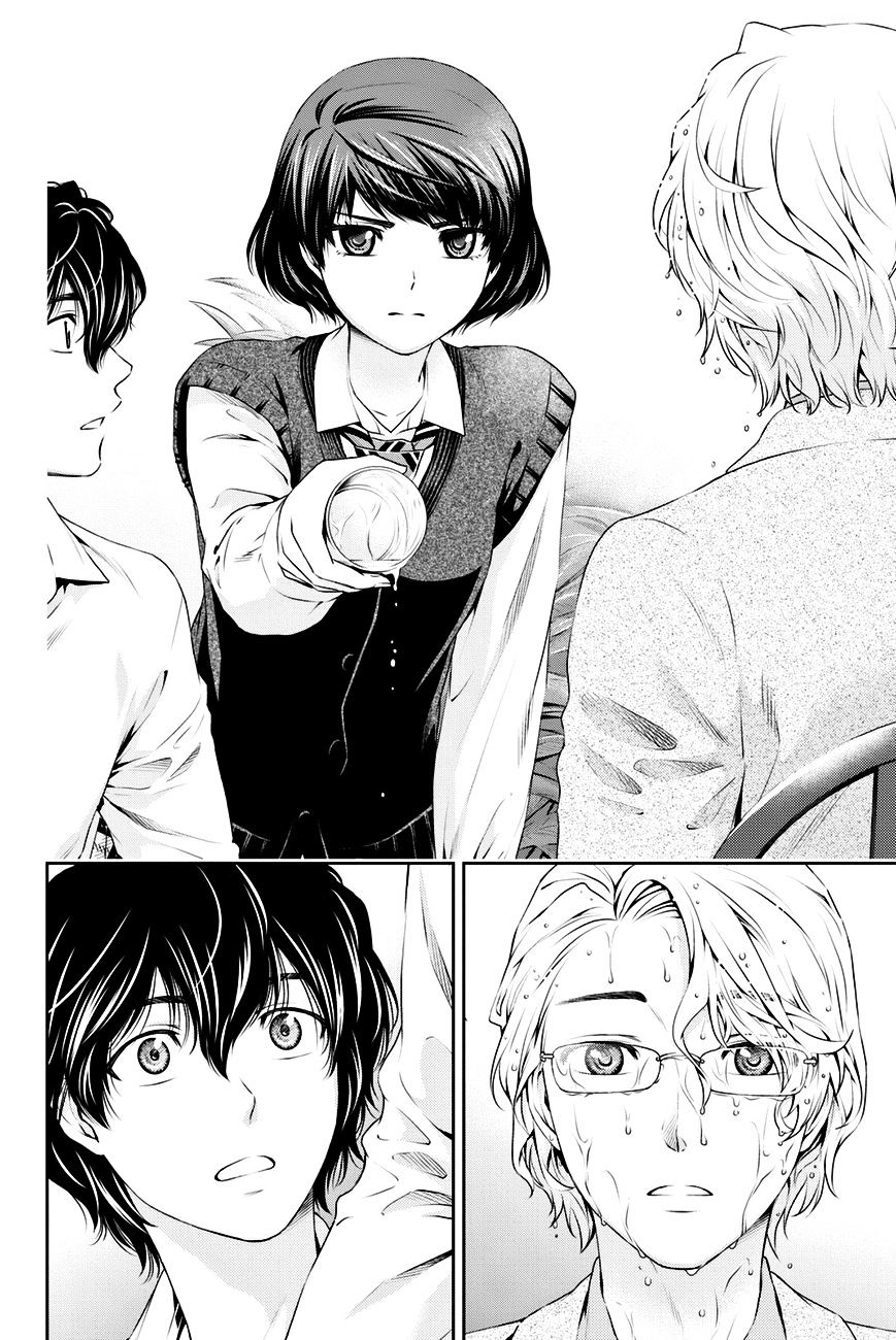 Domestic na Kanojo - Chapter 9 [photo 16] - MangaPorn