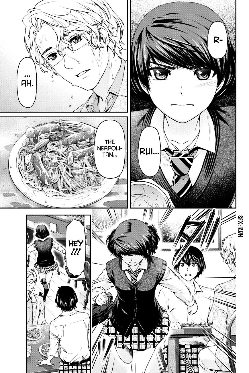 Domestic na Kanojo - Chapter 9 [photo 17] - MangaPorn