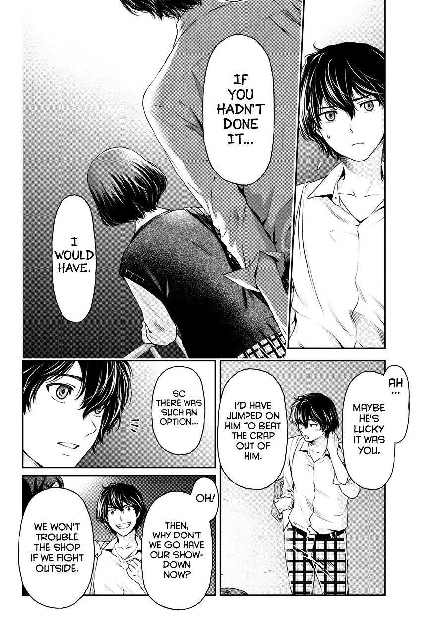 Domestic na Kanojo - Chapter 9 [photo 20] - MangaPorn