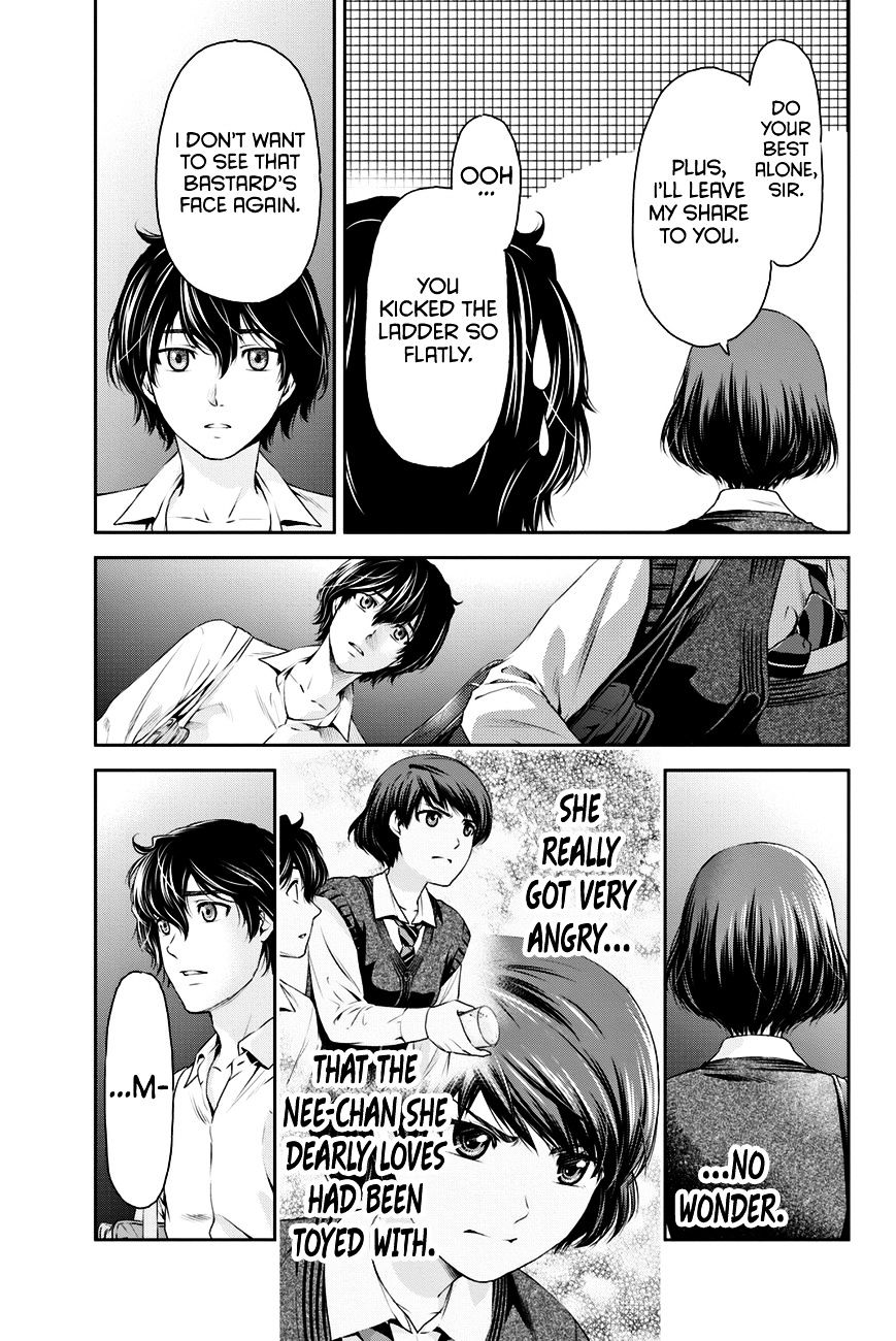 Domestic na Kanojo - Chapter 9 [photo 21] - MangaPorn