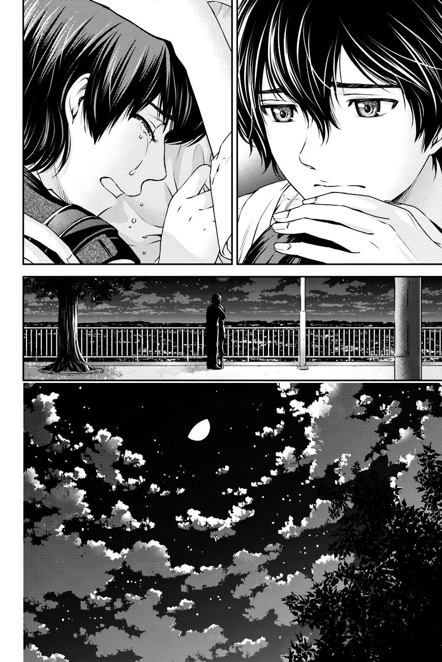 Domestic na Kanojo - Chapter 9 [photo 24] - MangaPorn