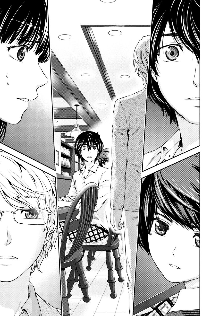 Domestic na Kanojo - Chapter 9 [photo 3] - MangaPorn