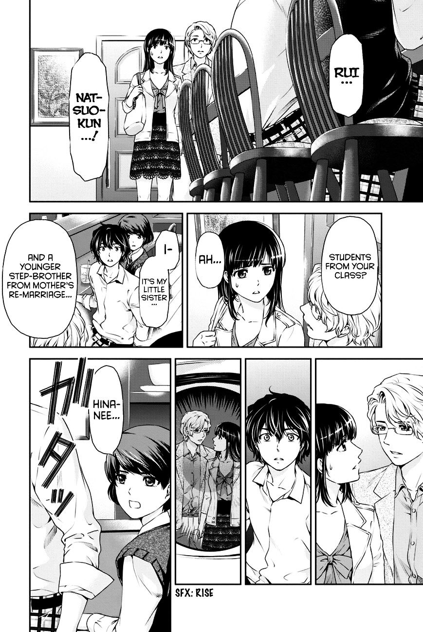 Domestic na Kanojo - Chapter 9 [photo 4] - MangaPorn