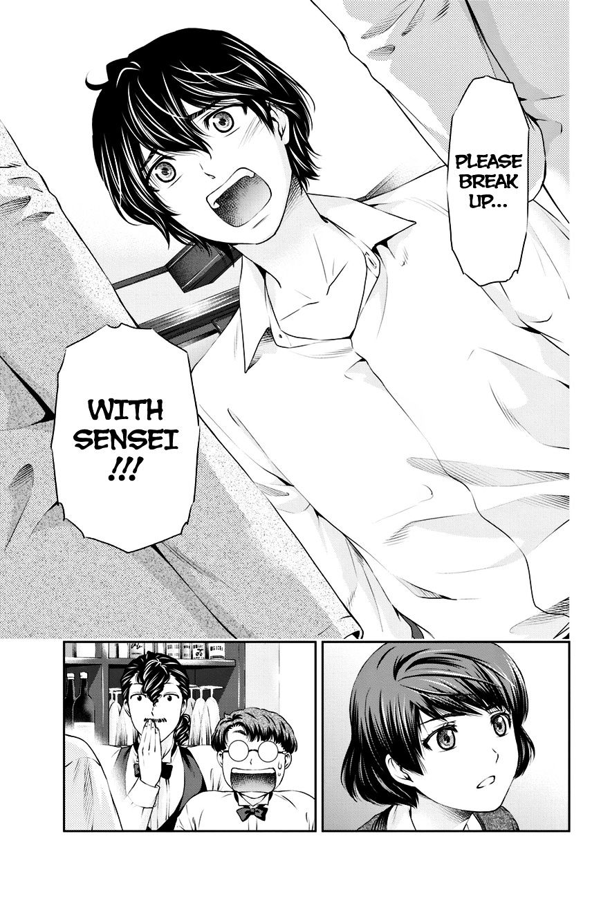 Domestic na Kanojo - Chapter 9 [photo 5] - MangaPorn