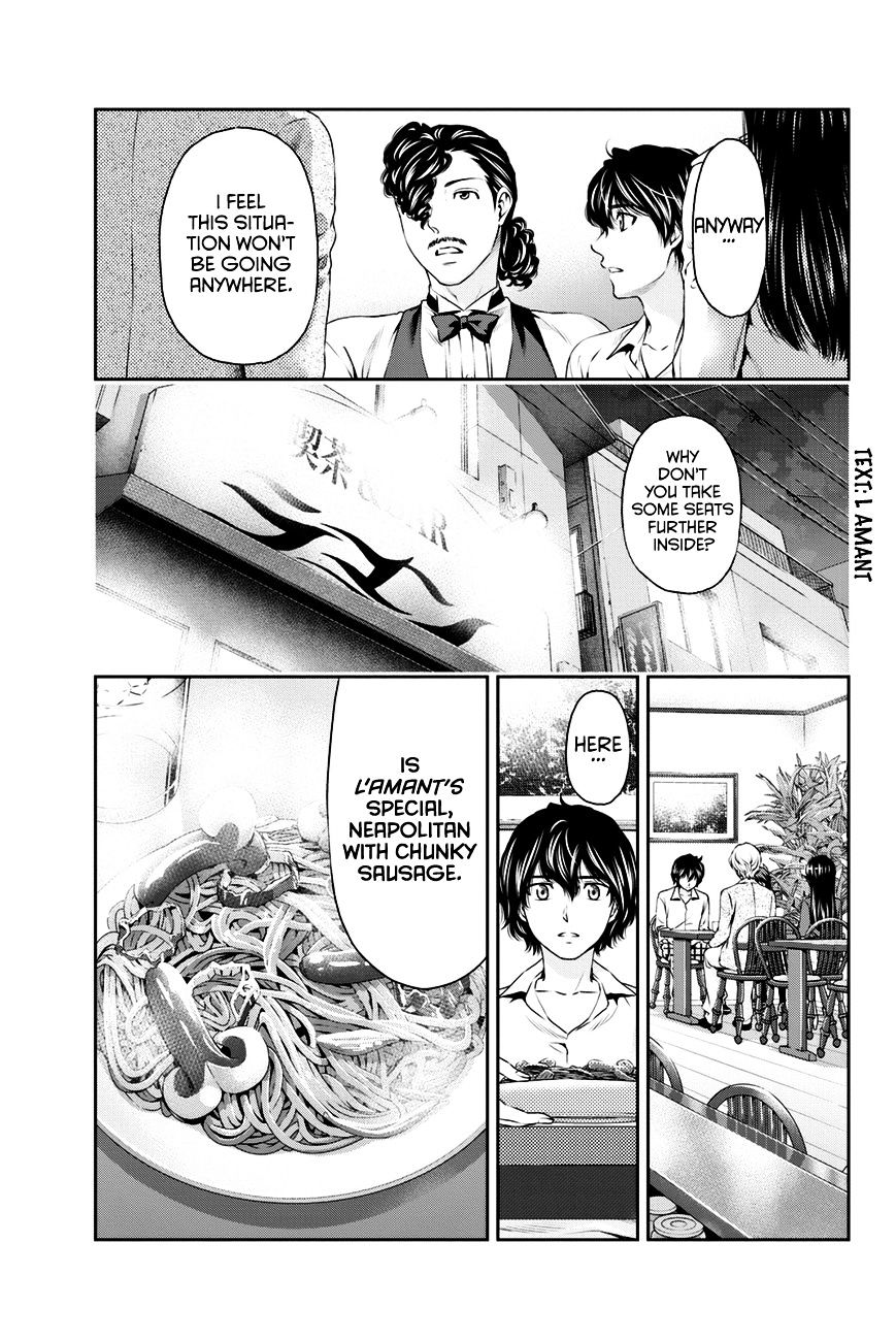 Domestic na Kanojo - Chapter 9 [photo 7] - MangaPorn