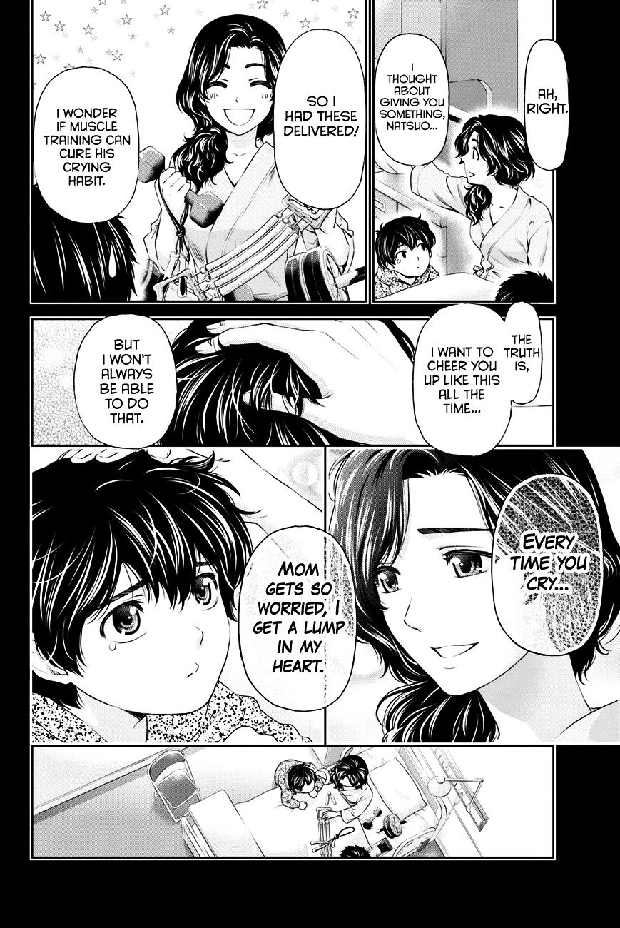 Domestic na Kanojo - Chapter 10 [photo 13] - MangaPorn