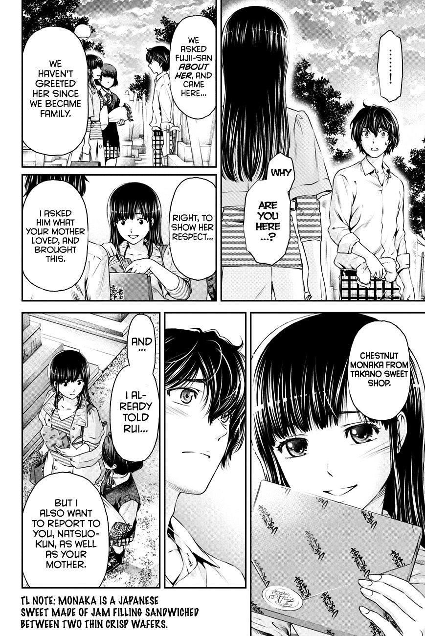 Domestic na Kanojo - Chapter 10 [photo 17] - MangaPorn