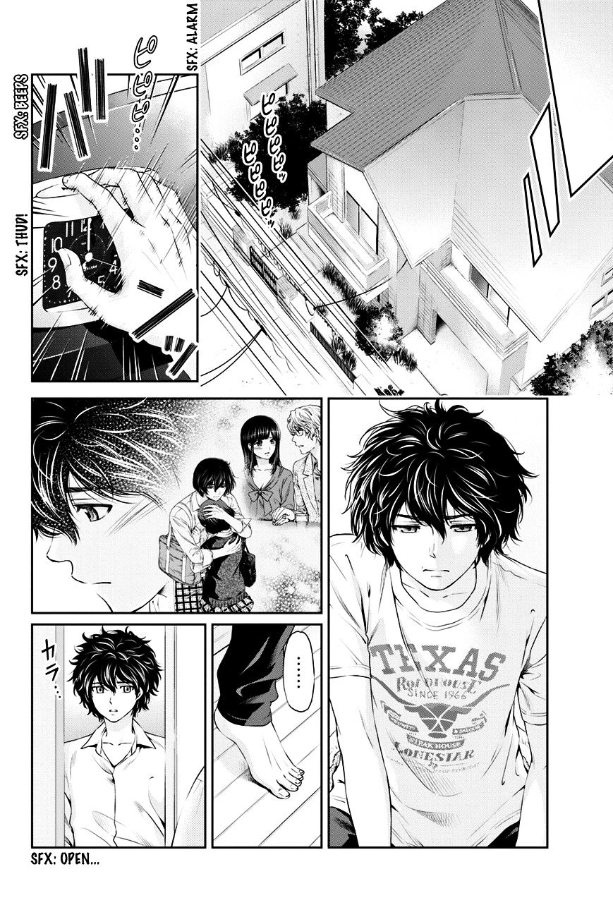 Domestic na Kanojo - Chapter 10 [photo 5] - MangaPorn