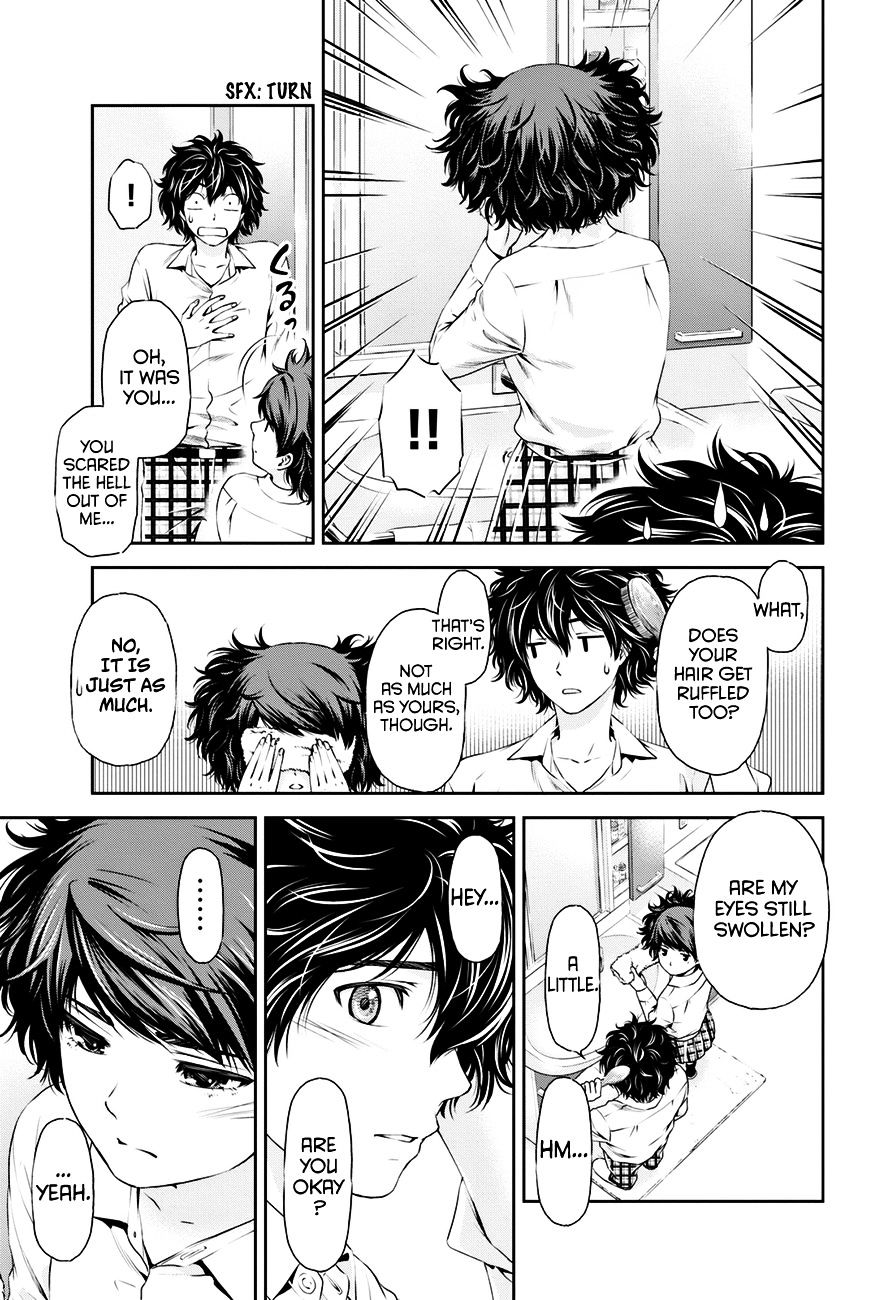 Domestic na Kanojo - Chapter 10 [photo 6] - MangaPorn