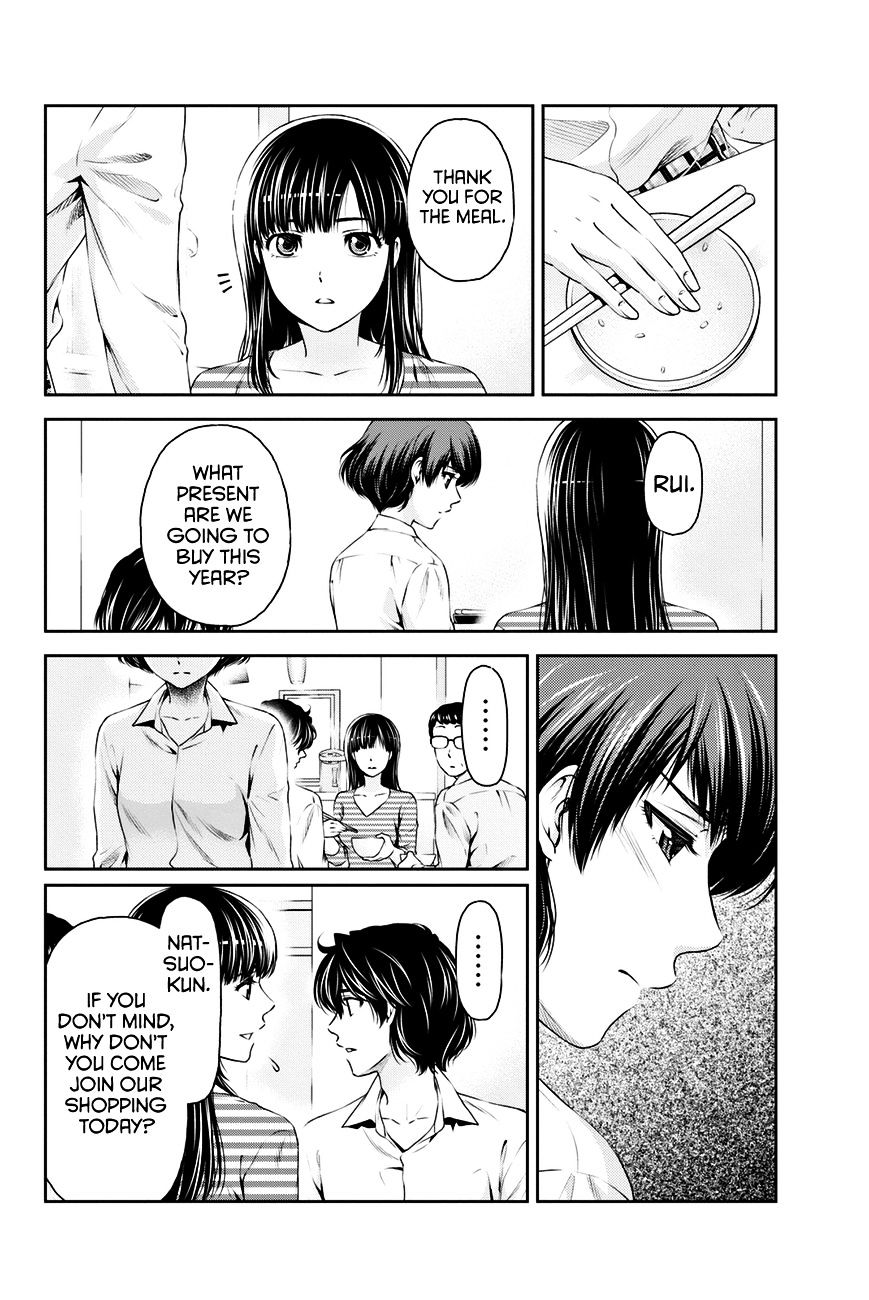 Domestic na Kanojo - Chapter 10 [photo 9] - MangaPorn