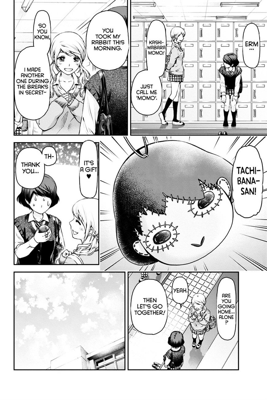 Domestic na Kanojo - Chapter 11 [photo 10] - MangaPorn