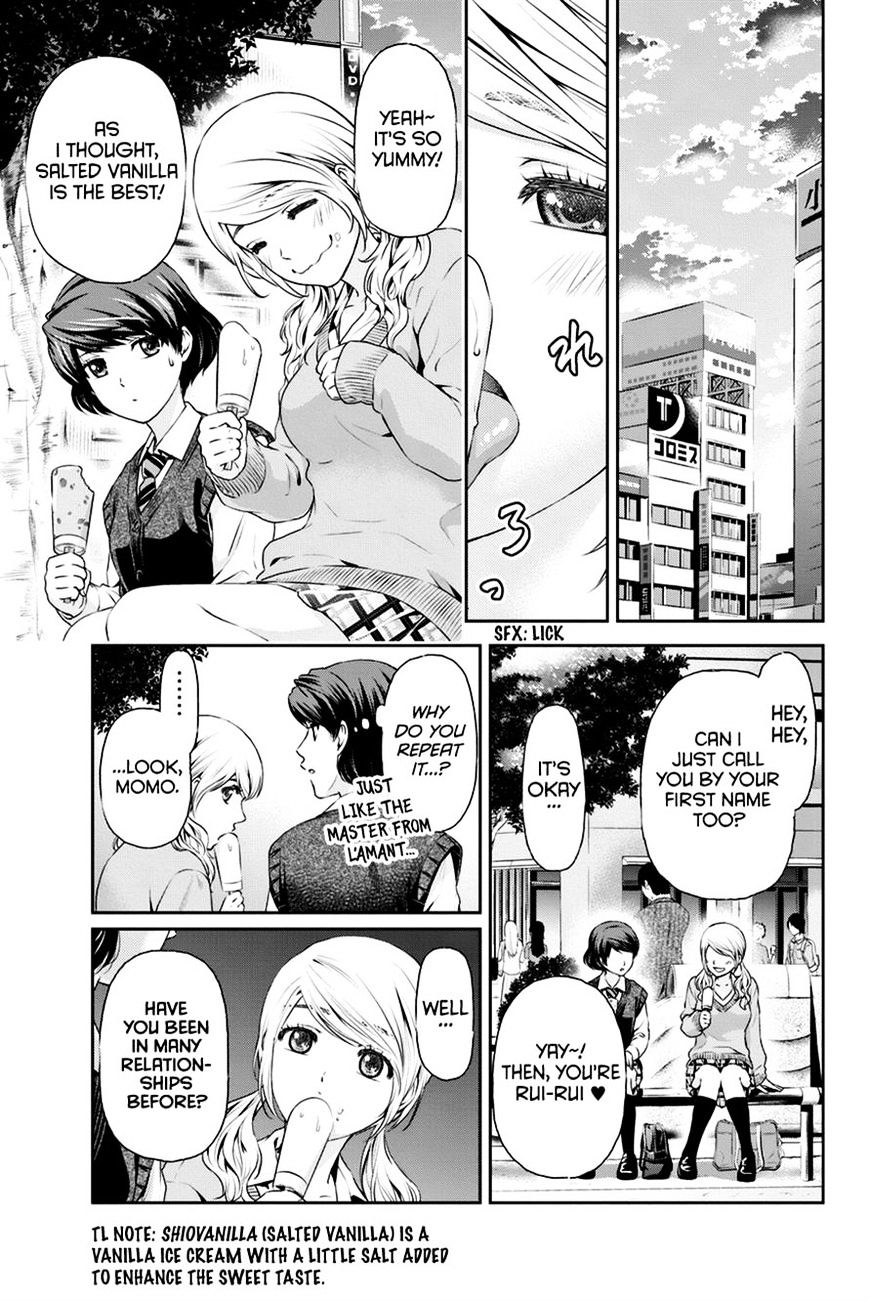 Domestic na Kanojo - Chapter 11 [photo 11] - MangaPorn