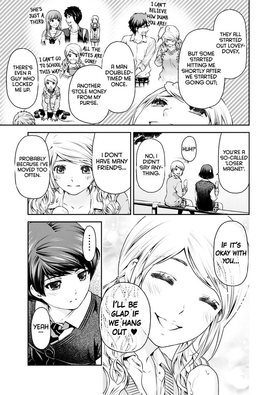 Domestic na Kanojo - Chapter 11 [photo 13] - MangaPorn